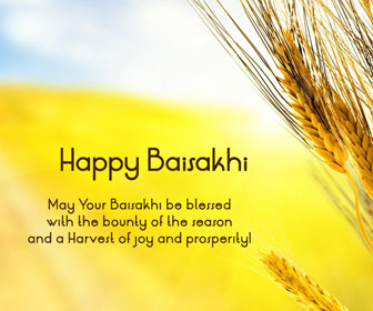 Baisakhi Wallpaper