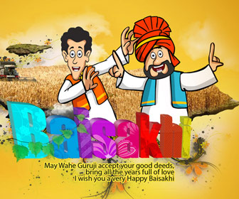 Baisakhi Wallpapers