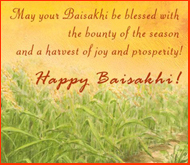 Baisakhi Images