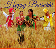 Baisakhi Image