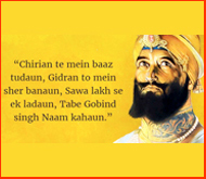 guru gobind singh quotes